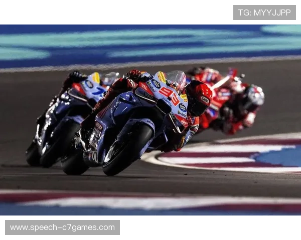 摩托GP新赛季揭幕战前瞻：卫冕冠军角逐激烈 新车技术升级挑战老牌车队