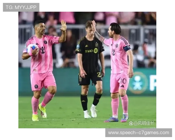 梅西加盟迈阿密国际首战惊艳表现助球队逆转获胜