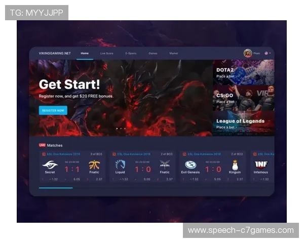 湘超联赛实时比分更新及赛事动态全程跟踪助力球迷即时掌握战况